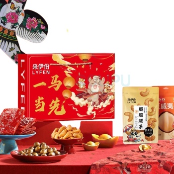 来伊份 LYFEN 一马当先常规零食礼盒B款 2026