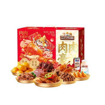 三只松鼠 Three Squirrels 肉肉豪礼 1573g