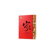 稻香村 月饼礼盒合家团圆 800g 10饼8味  (备注：100g蛋黄莲蓉*1；100g奶油椰蓉*1；100g玫瑰豆沙*2；75g苏式百果*1；75g苏式玫瑰*1；75g京式五仁*1；75g京式枣蓉*1；50g糖醇黑芝麻*2)
