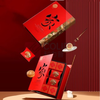 稻香村 月饼礼盒合家团圆 800g 10饼8味  (备注：100g蛋黄莲蓉*1；100g奶油椰蓉*1；100g玫瑰豆沙*2；75g苏式百果*1；75g苏式玫瑰*1；75g京式五仁*1；75g京式枣蓉*1；50g糖醇黑芝麻*2)