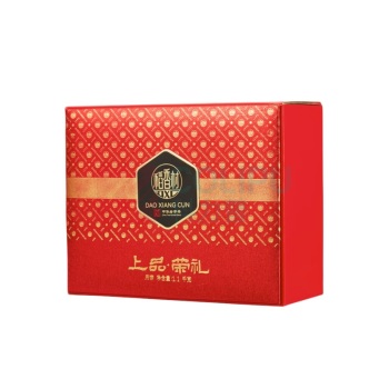 稻香村 中秋月饼礼盒装上品荣礼 1100g 18饼10味  (备注：100g蛋黄莲蓉月饼*1；100g玫瑰豆沙月饼*175g苏式玫瑰月饼*2；75g京式五仁月饼*250g奶油椰蓉月饼*2；等)