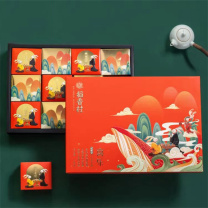 稻香村 月饼套盒 730g 喜乐 