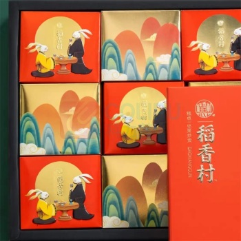 稻香村 月饼套盒 730g 喜乐 
