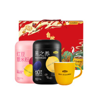五谷磨房 食养送礼礼盒 1200g  核桃芝麻黑豆粉+红豆薏米粉+食养杯