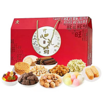旺旺 WantWant 大礼盒 大吉 1180g 