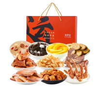 来伊份 休闲零食大礼包 运气 1341g 