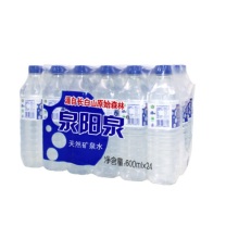 泉阳泉 长白山天然矿泉水 600ml*24瓶