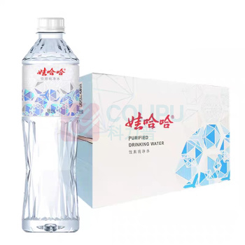 娃哈哈 Wahaha 晶钻饮用纯净水 550ml 24瓶/箱