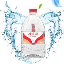 娃哈哈 Wahaha 大桶饮用纯净水 4.5L/瓶*4瓶