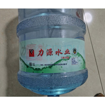 力源 饮用水 18.9L