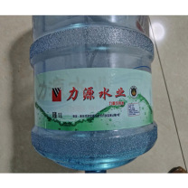 力源 饮用水 18.9L