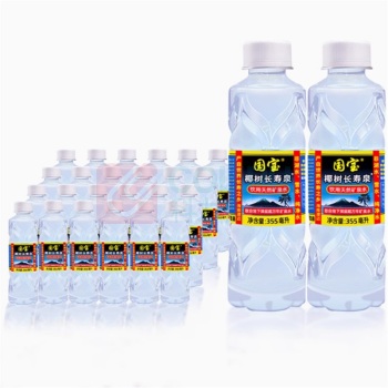 椰树 椰树长寿泉矿泉水(限海南) 355ml*12瓶 12瓶/箱