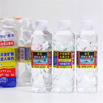 椰树 椰树长寿泉矿泉水(限海南) 355ml*12瓶 12瓶/箱