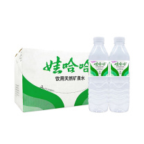 娃哈哈 Wahaha 矿泉水 596矿泉水 596ml*24