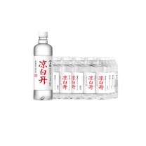 今麦郎 JIN MAI LANG 矿泉水 550ml 24瓶/箱 凉白开熟水饮用水