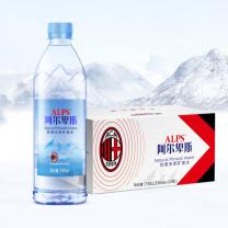 阿尔卑斯 天然矿泉水 330ml*24瓶
