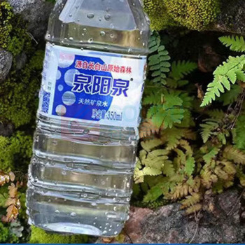 泉阳泉 长白山天然矿泉水 350ml/瓶 24瓶/箱