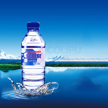 泉阳泉 长白山天然矿泉水 350ml/瓶 24瓶/箱
