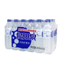 泉阳泉 长白山天然矿泉水 600ml*24瓶 24瓶/箱
