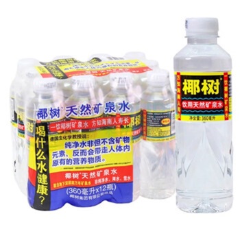 椰树 矿泉水国宝长寿泉 360ml 24瓶