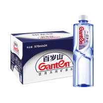 景田 Ganten 百岁山 饮用天然矿泉水 整箱装 570ml*24瓶