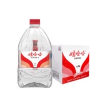 娃哈哈 Wahaha 纯净水 家庭桶装水饮用水可用于饮水机 4.5L*4桶 