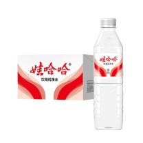 娃哈哈 Wahaha 纯净水饮用水 596mL 24瓶/箱