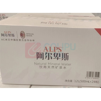 阿尔卑斯 矿泉水 500ML 24瓶/箱 