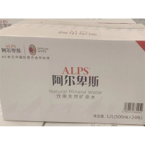 阿尔卑斯 矿泉水 500ML 24瓶/箱 