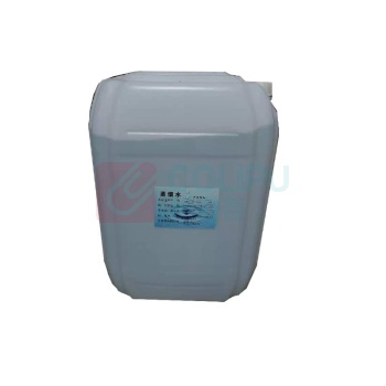 驭舵 工业蒸馏水 25L/桶 工业去离子水蒸馏水高纯水叉车电瓶补充液