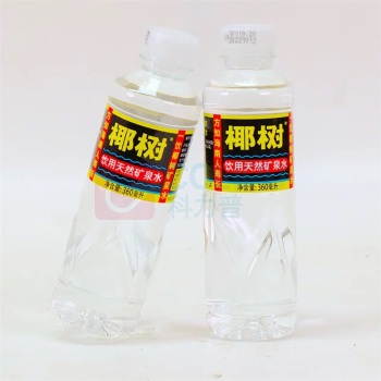 椰树 矿泉水电解质水整箱国宝长寿泉牌天然矿物饮用水 360ml×24