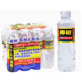 椰树 矿泉水电解质水整箱国宝长寿泉牌天然矿物饮用水 360ml×24