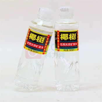 椰树 矿泉水电解质水整箱国宝长寿泉牌天然矿物饮用水 360ml×24