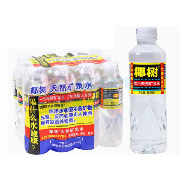 椰树 矿泉水电解质水整箱国宝长寿泉牌天然矿物饮用水 360ml×24