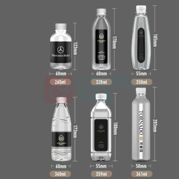 邮趣 广告定制矿泉水 350ml 