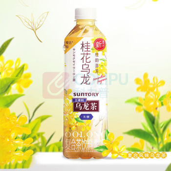 三得利 SUNTORY 无糖桂花乌龙茶 500ml 15瓶/箱 0糖0脂0能量茶饮料