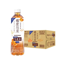 三得利 SUNTORY 橘皮乌龙茶无糖茶饮料 500ml/瓶 15瓶/箱