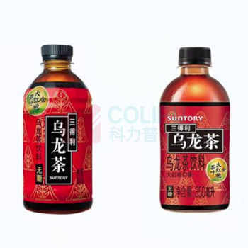 三得利 SUNTORY 无糖乌龙茶饮料 大红袍口味即食茶饮 350ml*15瓶