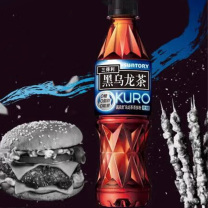 三得利 SUNTORY 0糖0脂0能量高浓度茶多酚饮料 无糖黑乌龙茶饮料 350ml*24瓶装