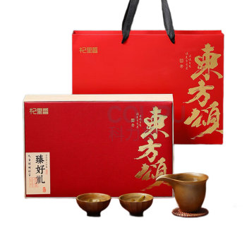杞里香 石斛西洋参双拼礼盒 150g 营养滋补养生团购礼品