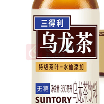 三得利 SUNTORY 无糖乌龙茶饮料 350ml*24瓶 整箱装
