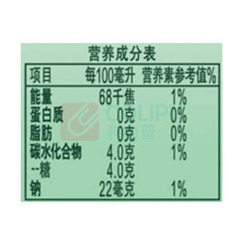 统一 茶饮料 绿茶 500ml 15瓶/箱