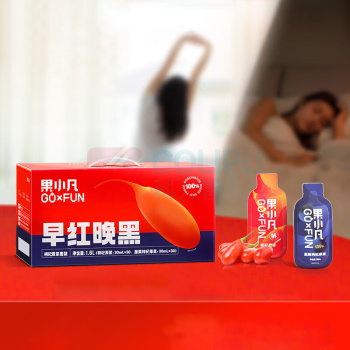 百瑞源 果小凡早红晚黑枸杞原浆礼盒 1800ml (30袋红+30袋黑)