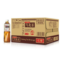 三得利 SUNTORY 乌龙茶 500ml/瓶 15瓶/箱 (低糖)