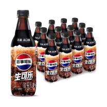 百事可乐 PEPSI 无糖生可乐 500ml/瓶 12瓶/箱
