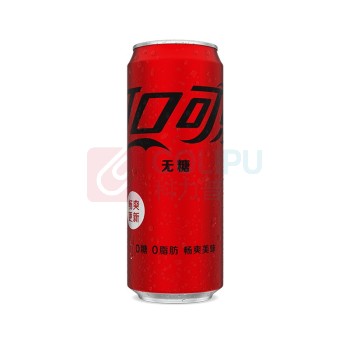 可口可乐 Coca'Cola 零度可乐 330ml/罐 24罐/箱 (经典罐、摩登罐 新老包装随机)