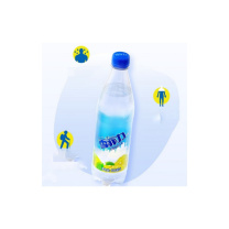 雪菲力 盐汽水 清凉降暑柠檬味碳酸饮料 600ml/瓶，24瓶 