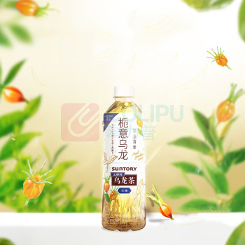 三得利 SUNTORY 栀意乌龙茶 无糖0脂茶饮料 整箱装 500ml*15瓶 整箱装