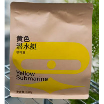 治光师 咖啡豆 450G