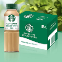 星巴克 星选咖啡拿铁 270ml*15瓶
